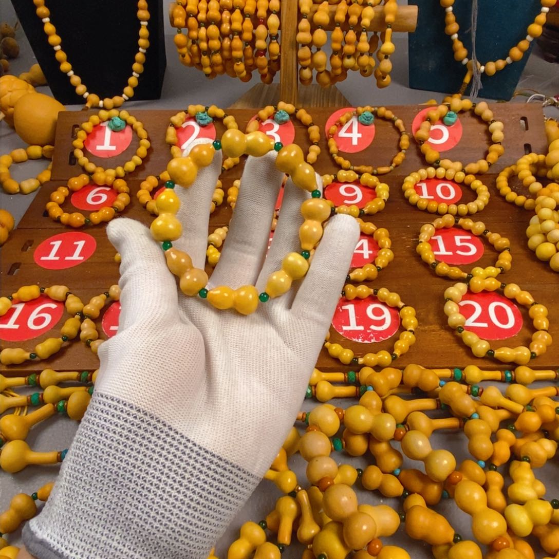 竹类其他环**畔800———啊啊啊啊啊啊啊