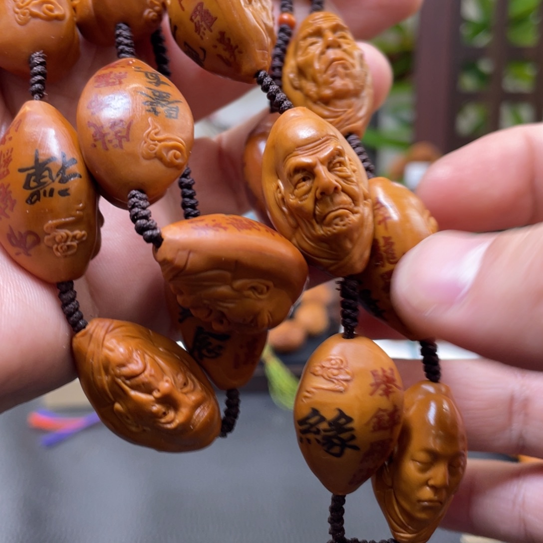 手串/手链橄榄核橄榄核