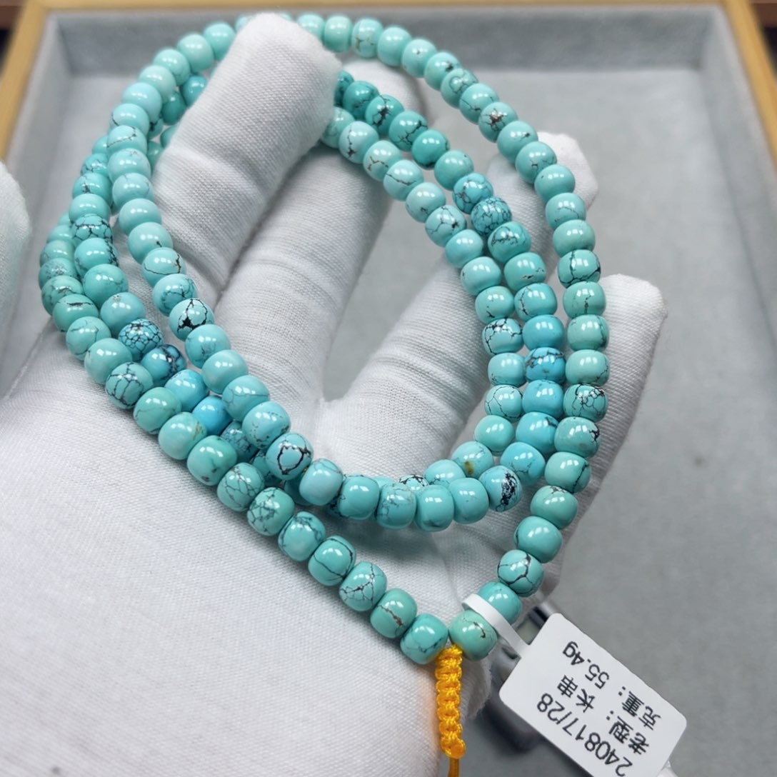 绿松石挂件未镶嵌