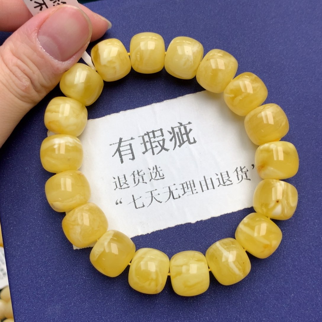 琥珀珠宝奇石未镶嵌13