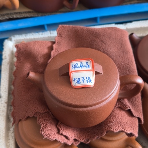 刘***仓茶壶紫砂红降坡泥200cc