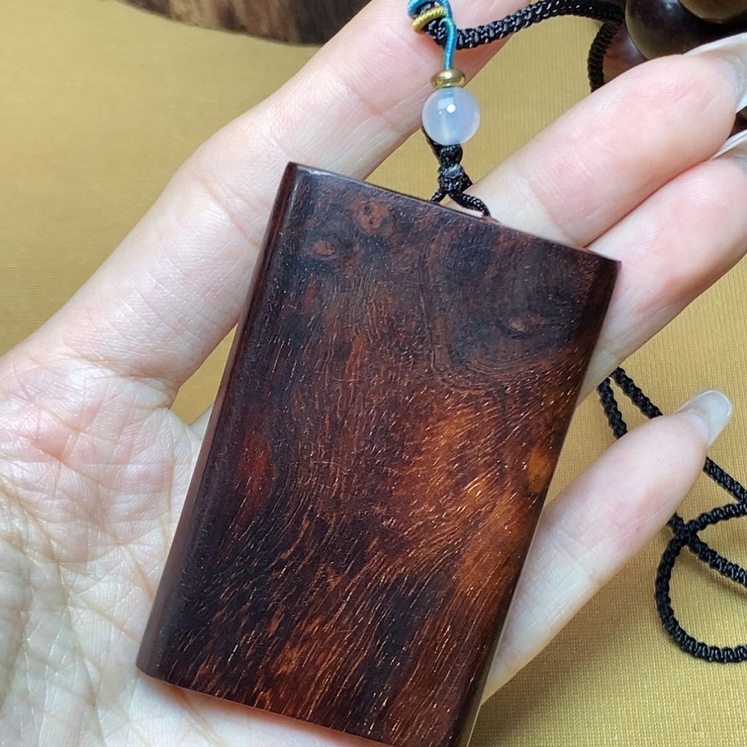 檀香紫檀（小叶紫檀）无事牌