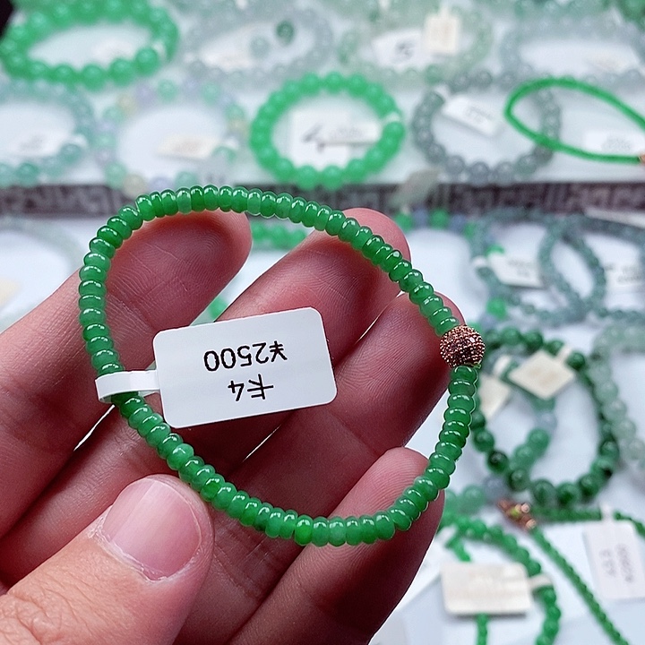 翡翠手链未镶嵌卡4