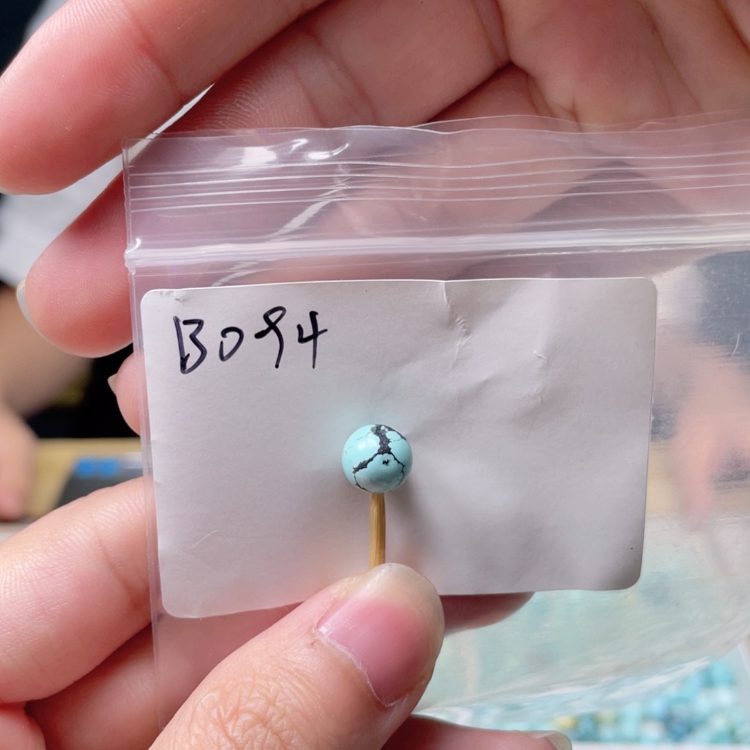 未镶嵌玛瑙/玉髓珠宝奇石