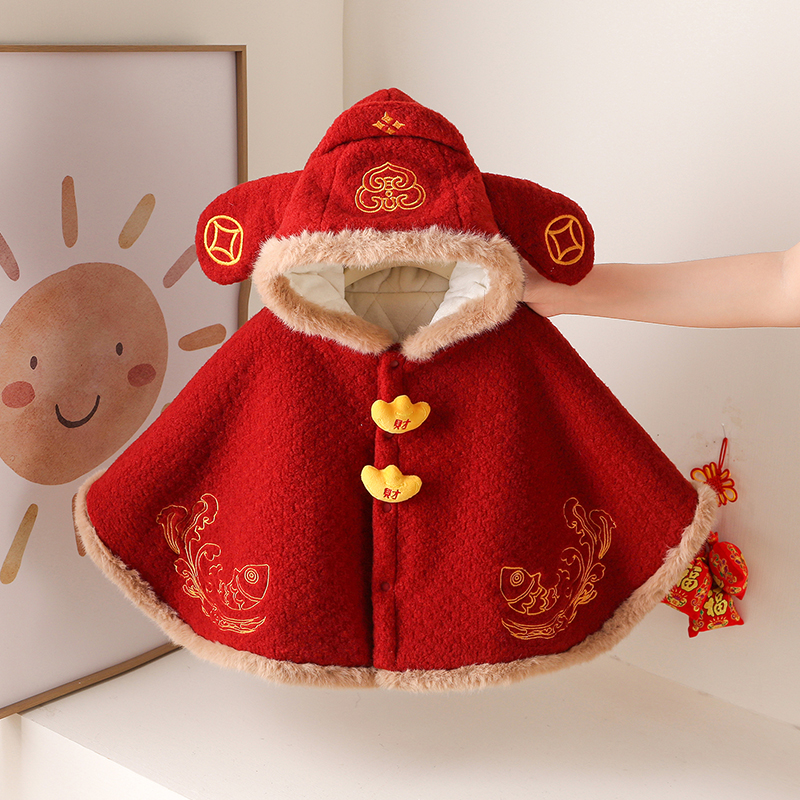 斗篷披风婴儿冬季加绒外套超萌宝宝拜年服冬装红色喜庆披肩小月龄