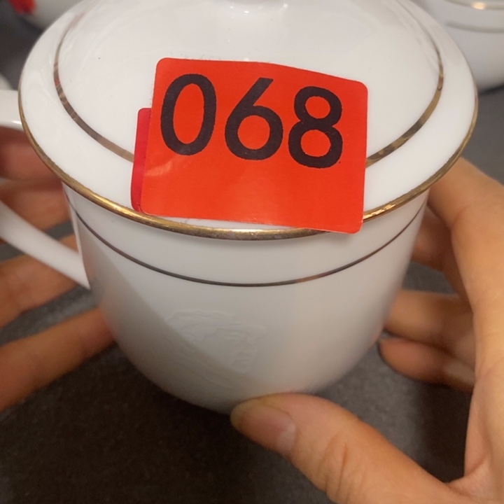 瓷器专拍链接777777