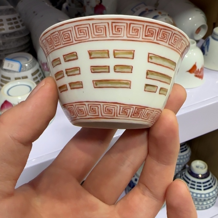 杯陶瓷艺术品收藏陶瓷