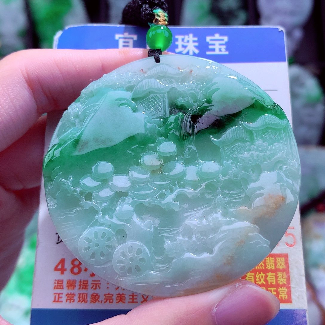 翡翠未镶嵌颈饰挂件
