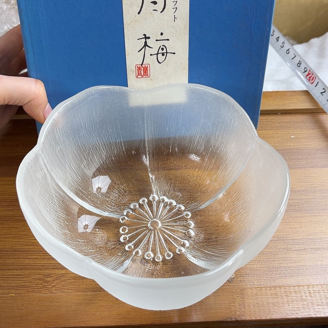 红红火火恍恍惚惚