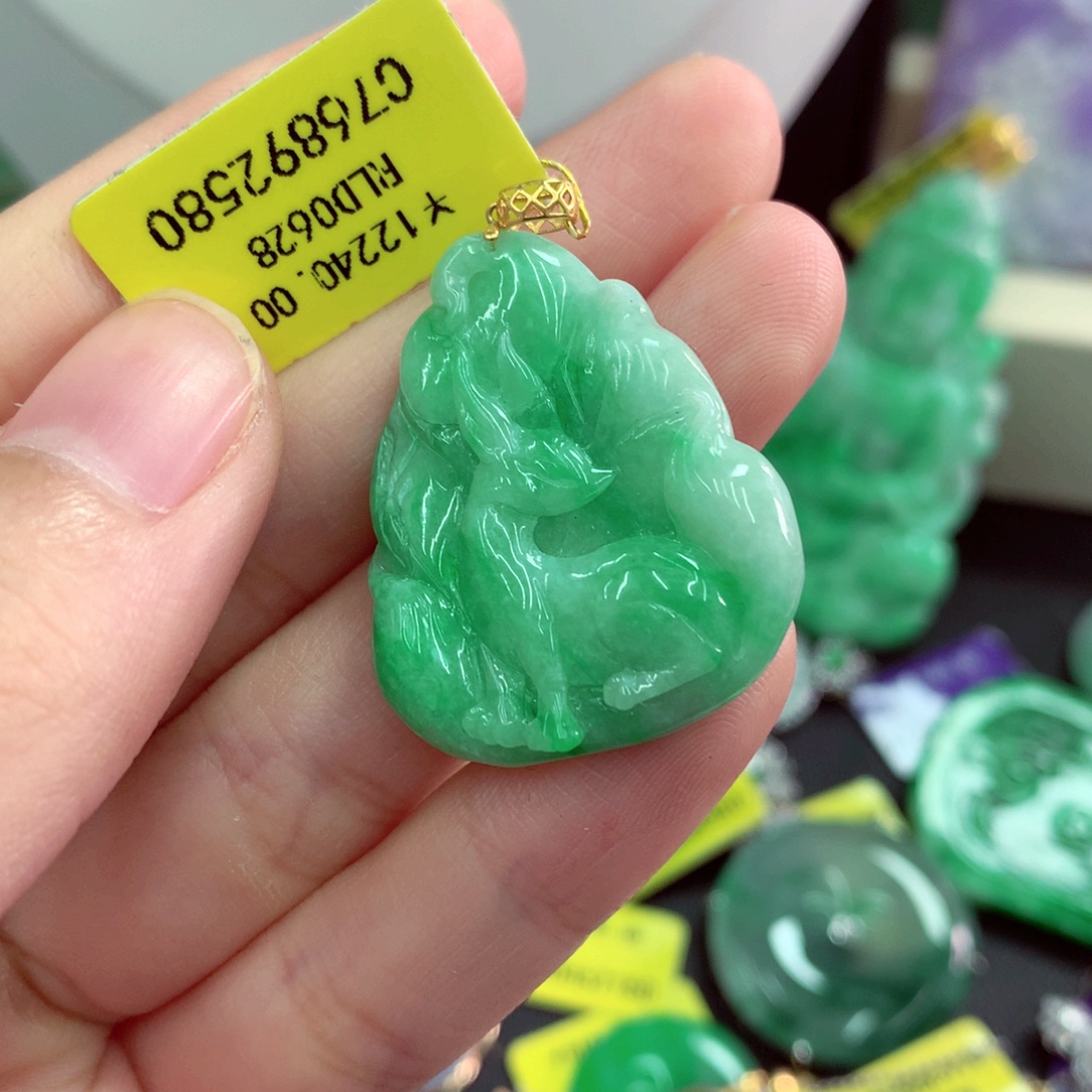 翡翠18K金镶嵌吊坠(不含链)