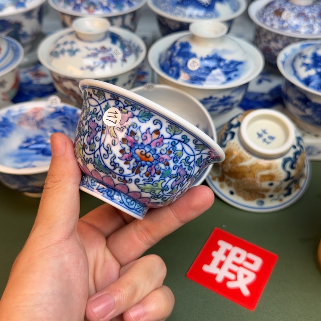 彦祖纯手工手绘茶具117