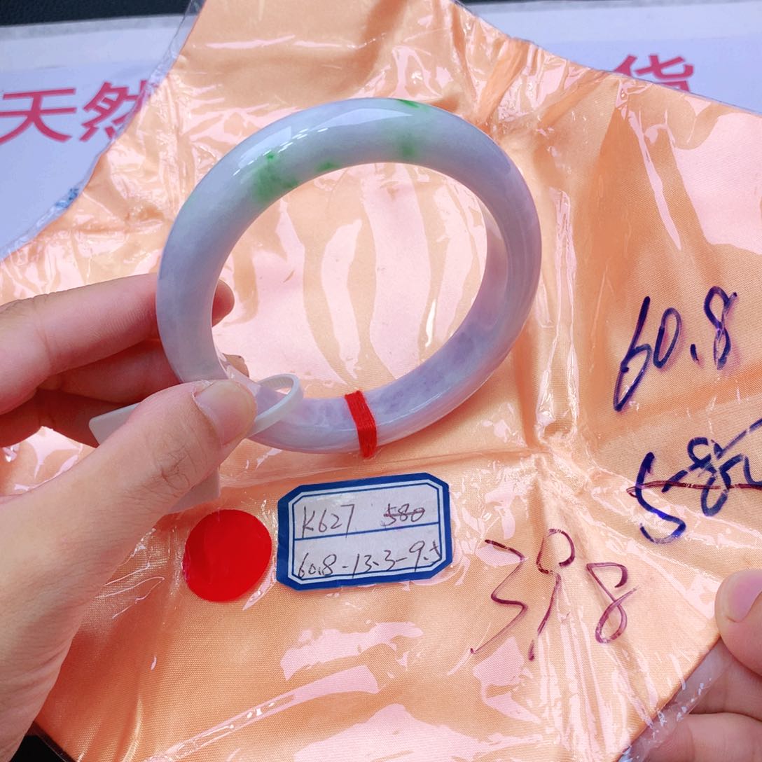 未镶嵌手镯翡翠翡翠