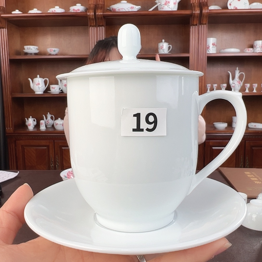 瓷柴窑 素胎2号杯，微瑕