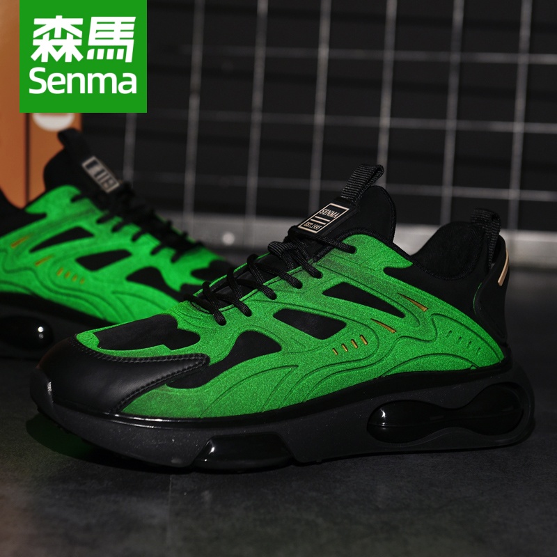 SENMA/森马男透气老爹鞋2025新款全黑休闲运动鞋气垫大底反震回弹