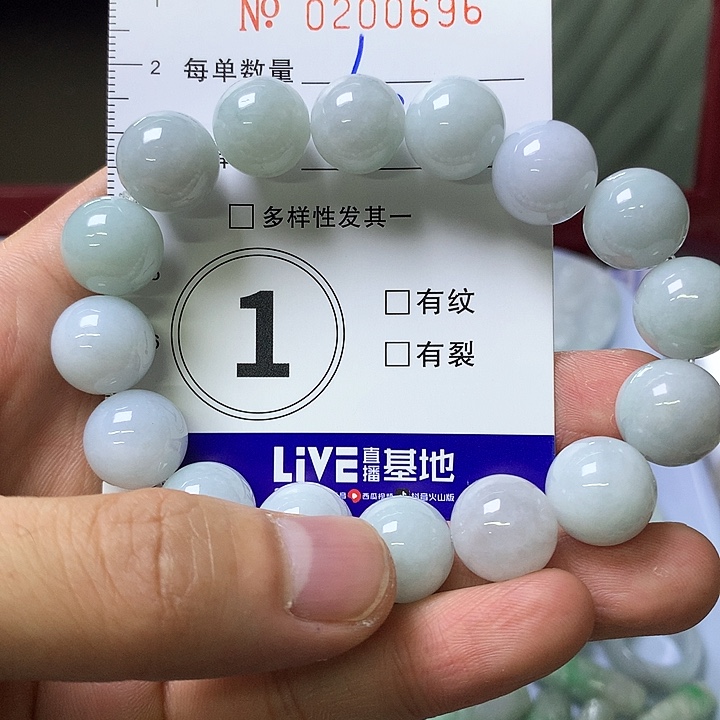 未镶嵌手串翡翠天然翡翠A货