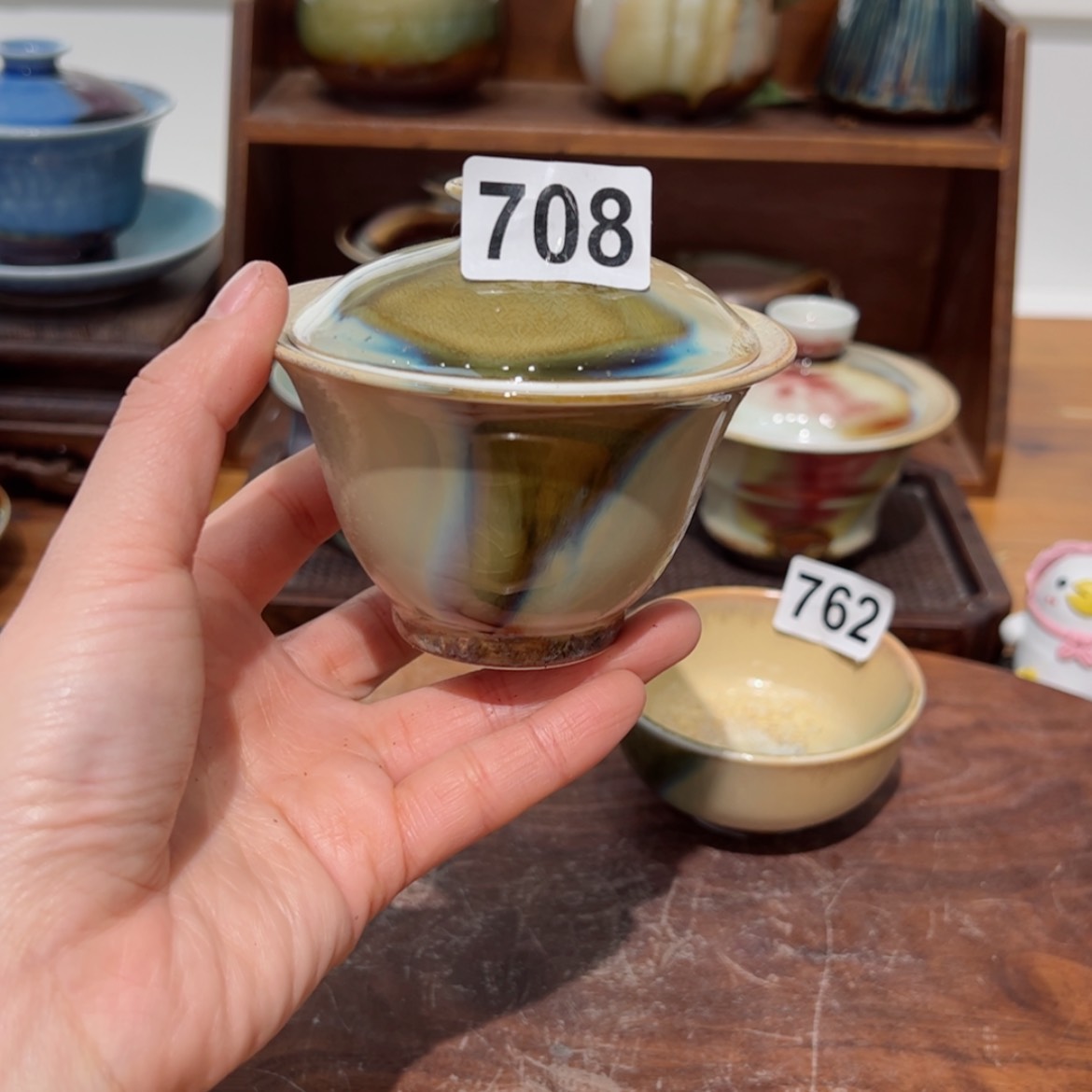 【闪购商品】708/1111111111111111