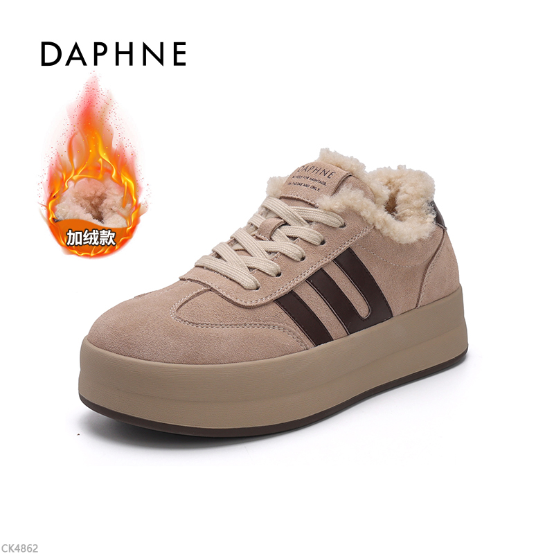 达芙妮2025秋冬新款加绒百搭运动休闲鞋女保暖厚底增高德训鞋女LL