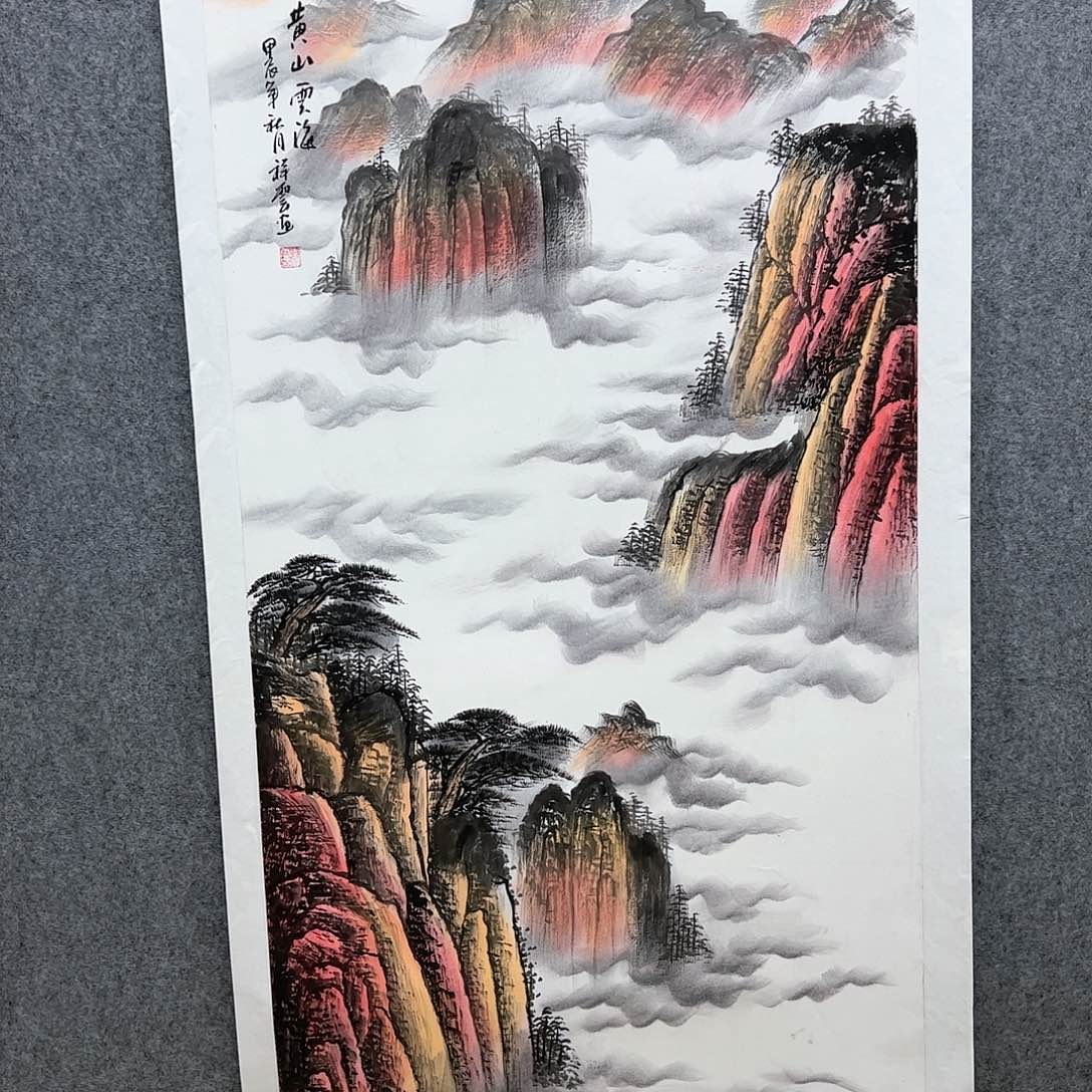 国画国画作品欣赏