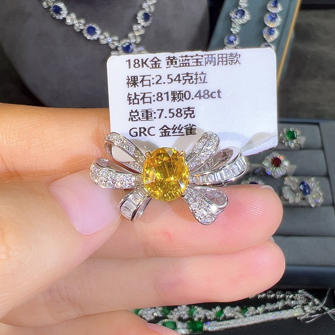 彩色蓝宝石戒指18K金镶嵌