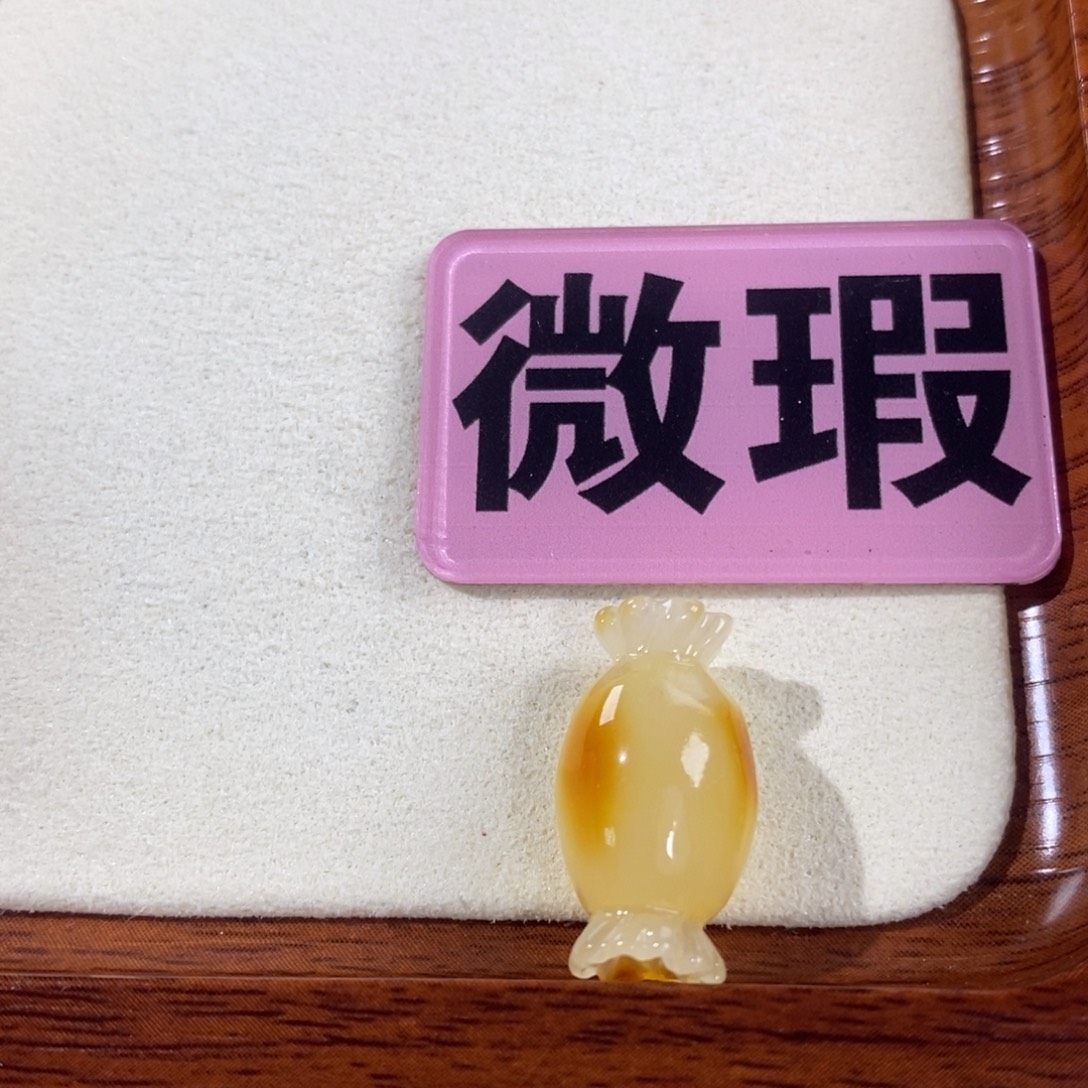 裸石蜜蜡未镶嵌定制