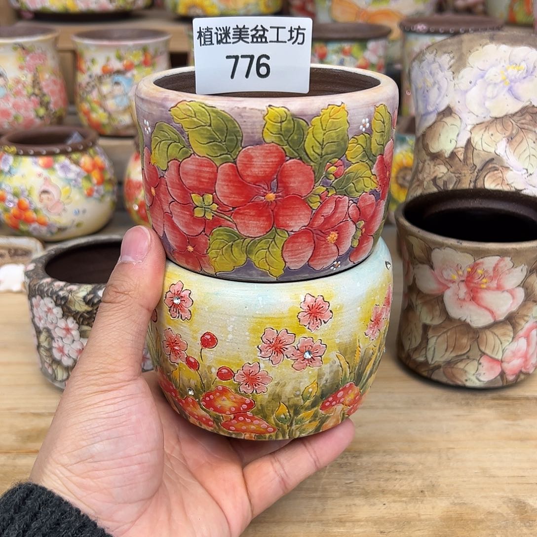 红陶?****糖776福利sunflower