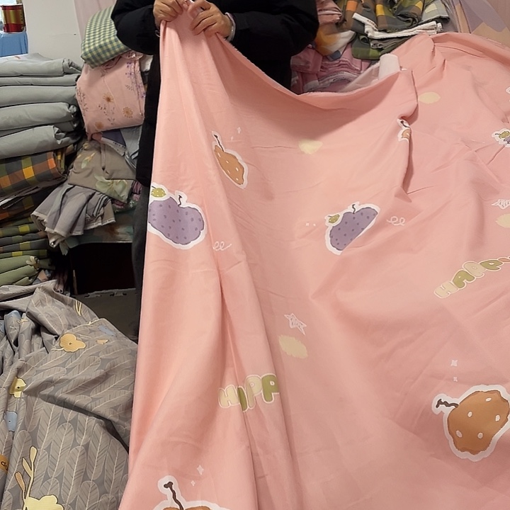 莫代尔纤维长绒棉粉色大樱桃8米