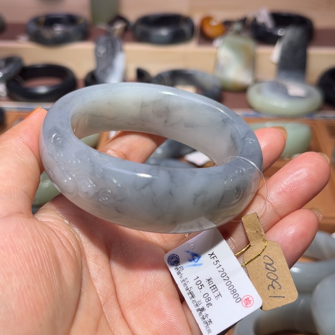 和田玉（子料）未镶嵌手镯