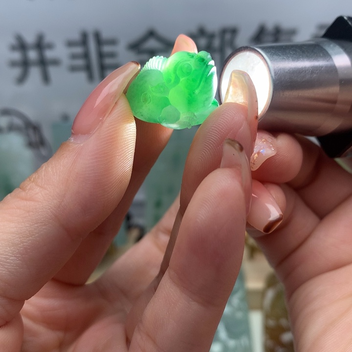 定制翡翠未镶嵌天然翡翠