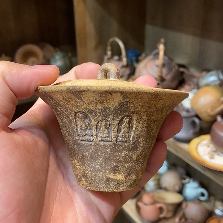 柴烧老岩泥高端茶器