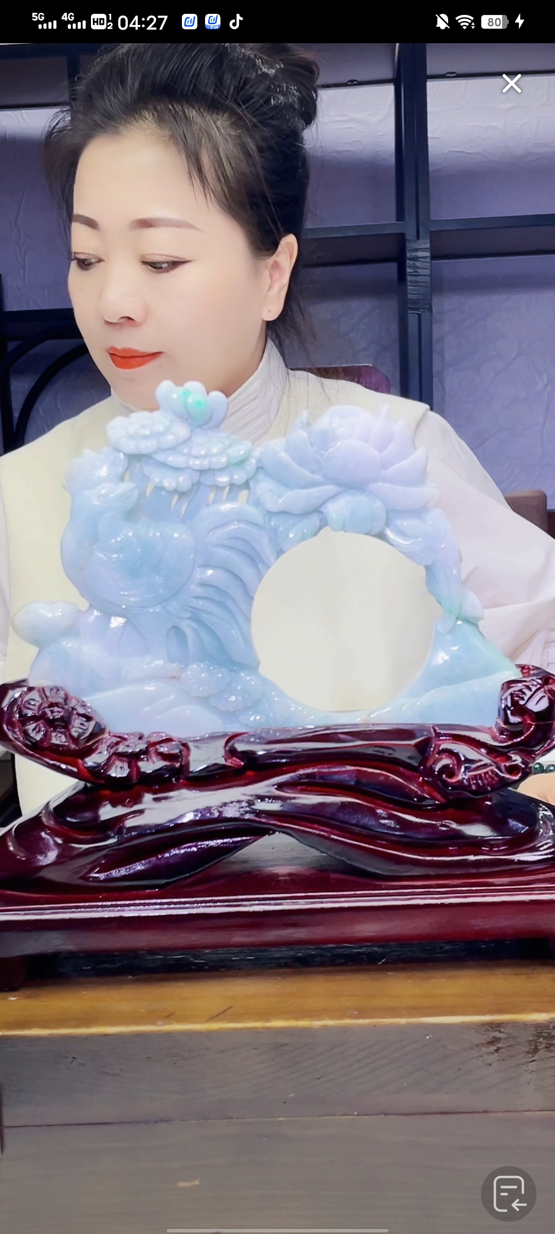 定制翡翠未镶嵌毛货02120127