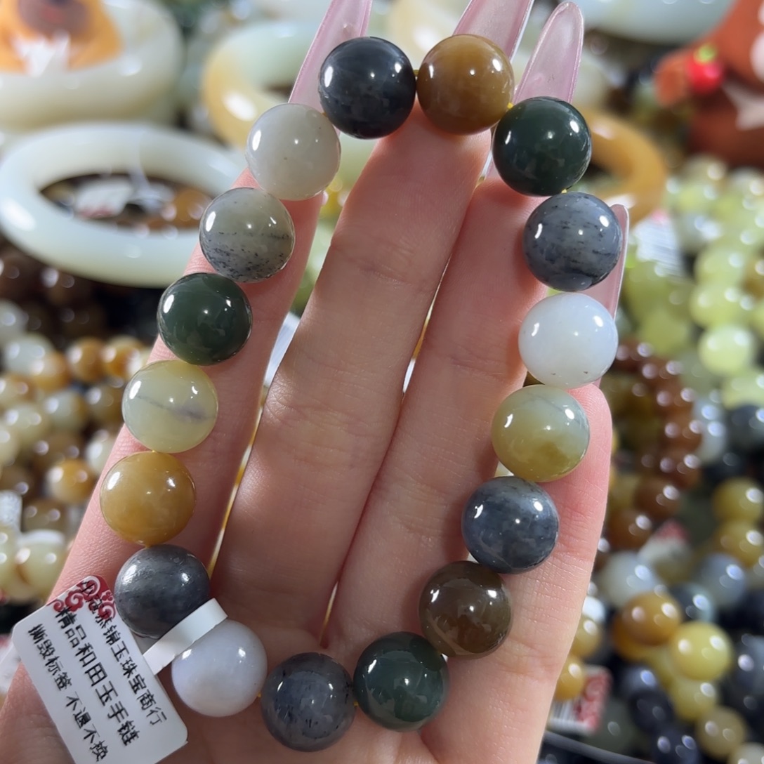 和田玉未镶嵌手链185