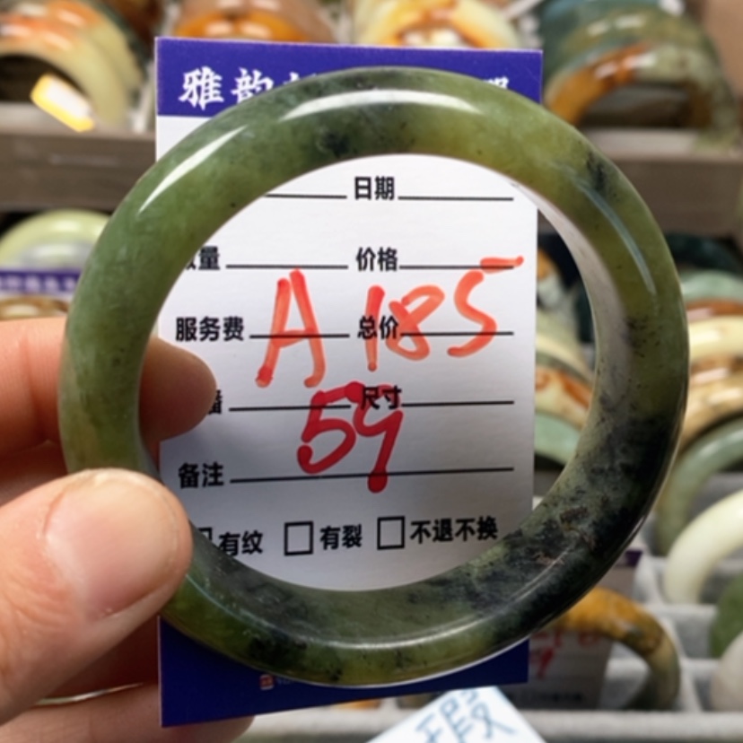 【闪购商品】蛇纹石玉手镯未镶嵌