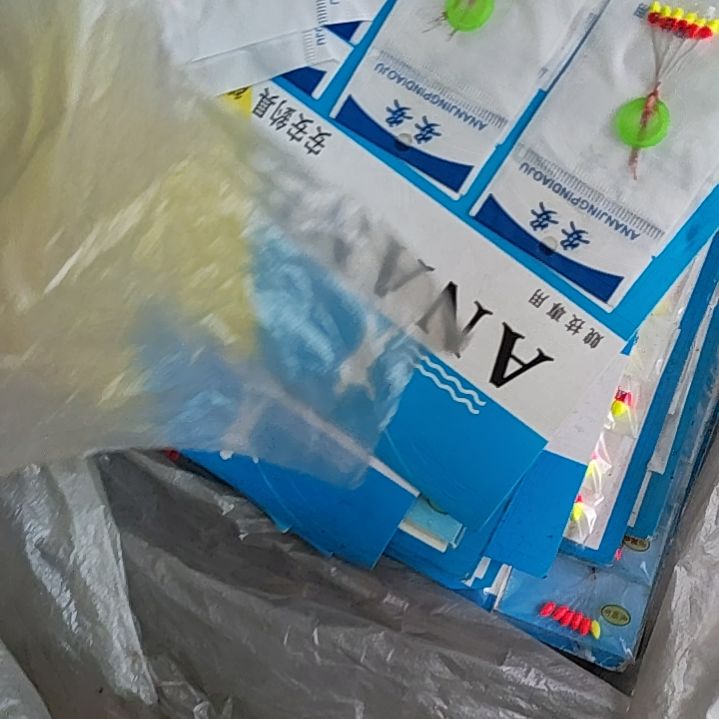 整板的配件随机混搭17包