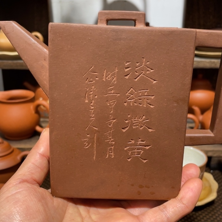 用***3紫砂茶壶在这些方面　