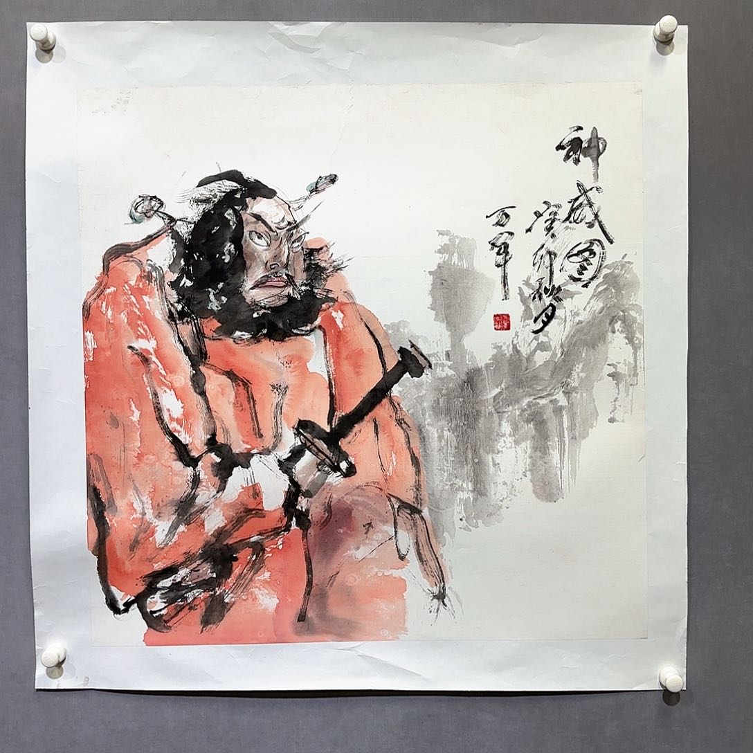 国画国画纯手绘作品请放心去藏