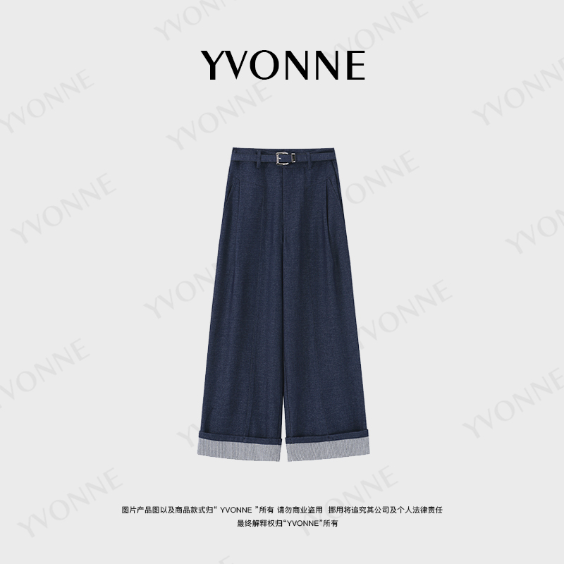YVONNE / 入柜裤 高端黑科技阳离子三防速干进口面料长裤