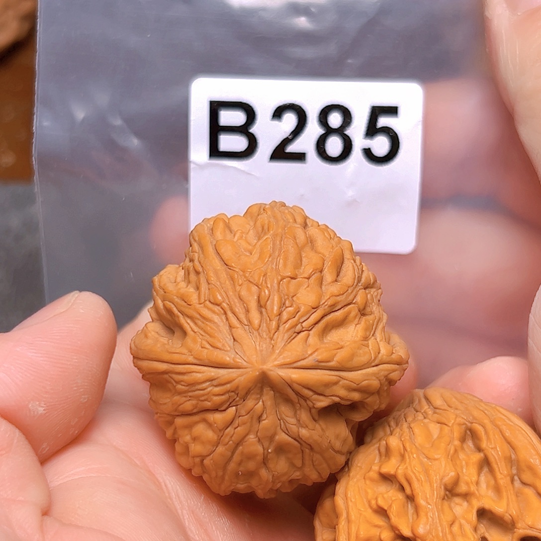 文玩核桃吊坠大沽石