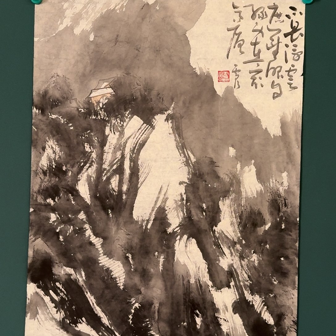 国画雷公老师的作品
