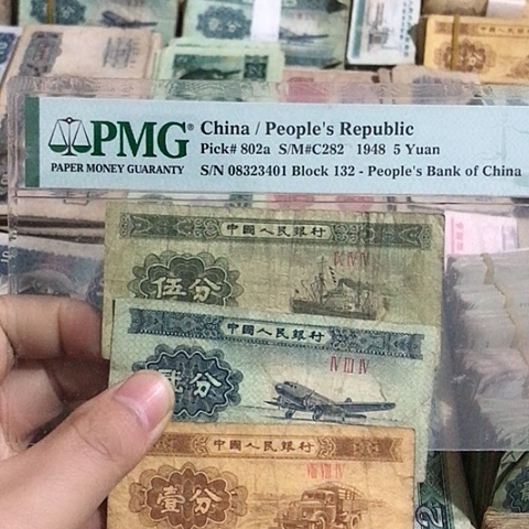 3张退市旧票福利品125