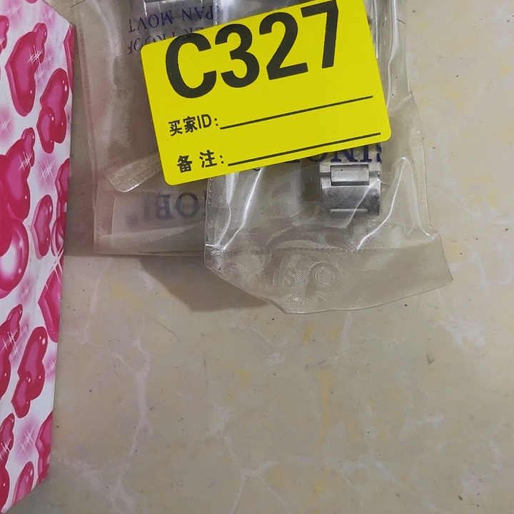 香榧木畅*民俗老物件陈列展览