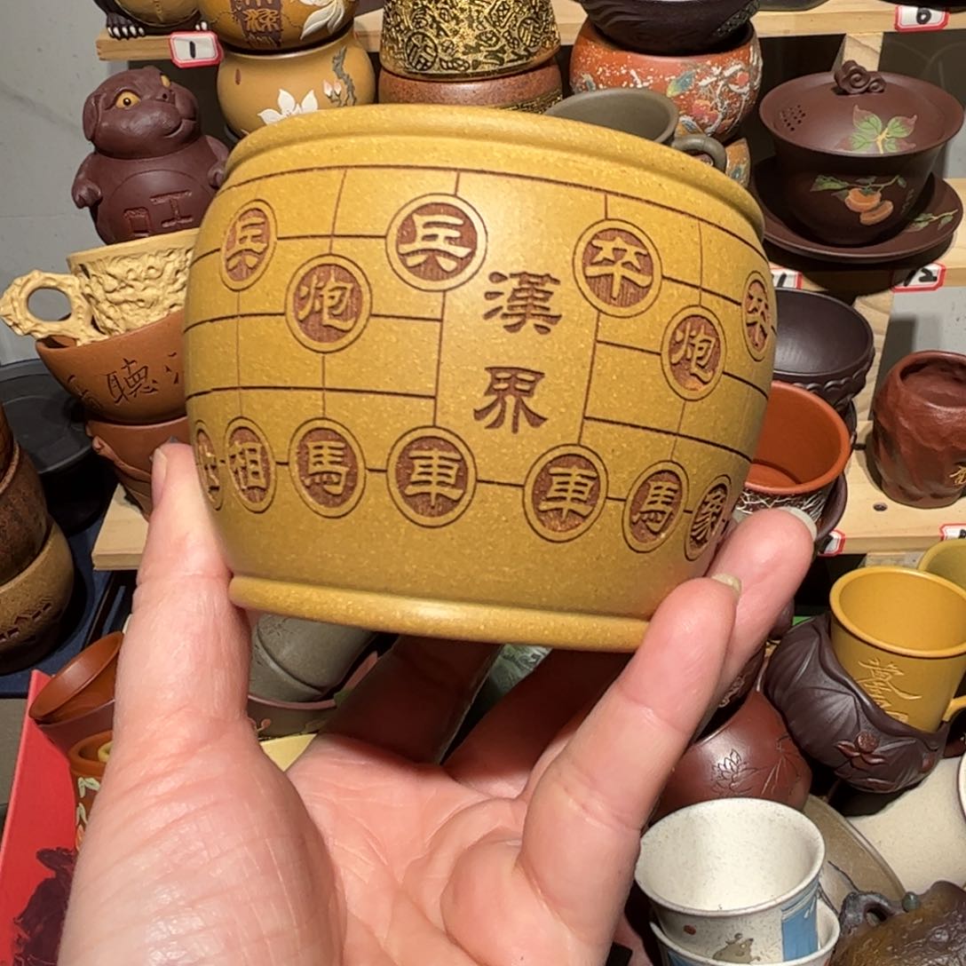 紫砂茶杯宜兴紫砂主人杯