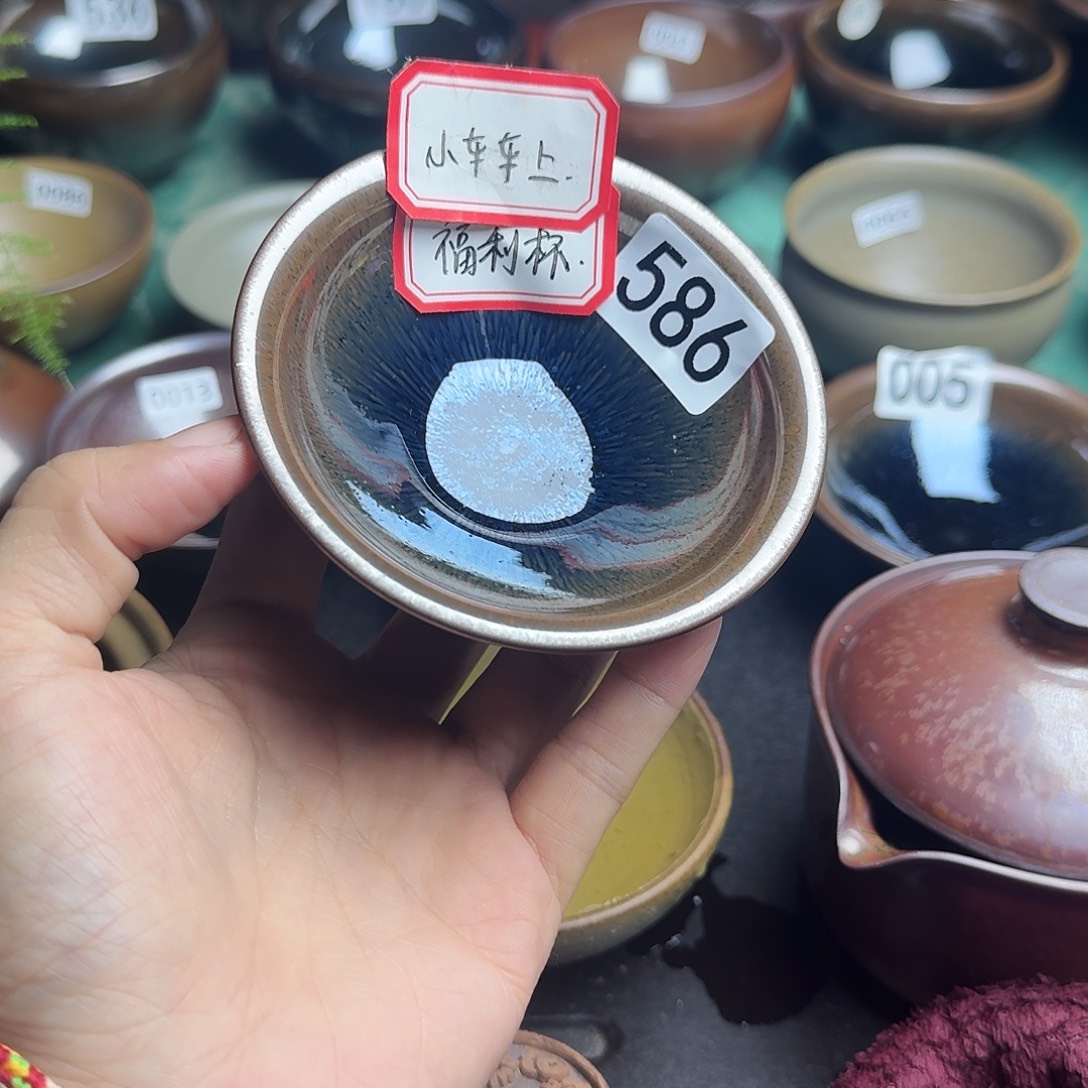茶盏586福利柴烧主人杯