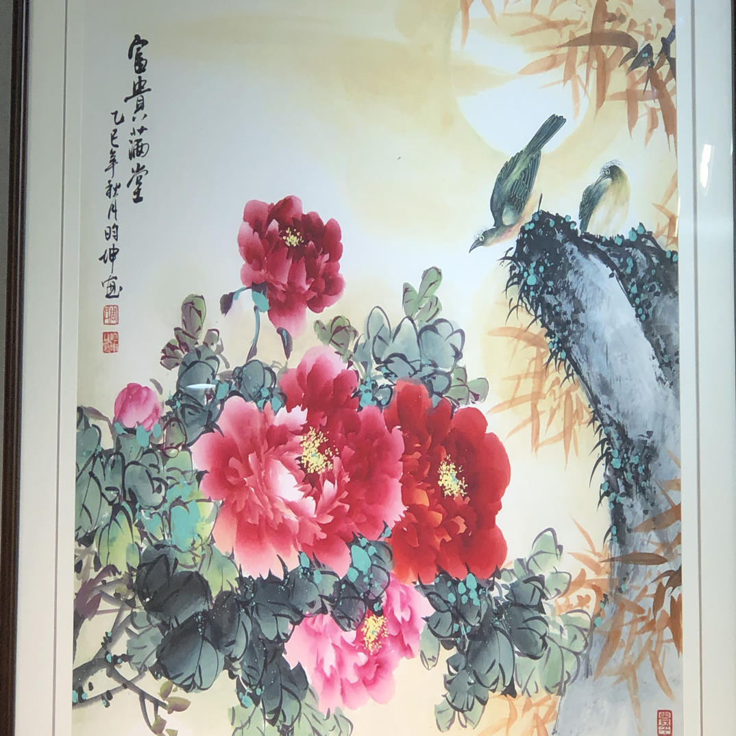 周昀坤老师四尺斗方富贵满堂尺寸83cmx83cm