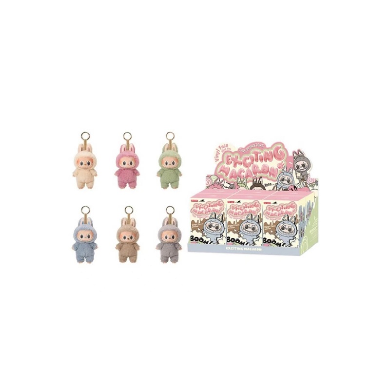 【正品】拉布布labubu搪胶毛绒公仔挂件心动马卡龙/坐坐娃娃