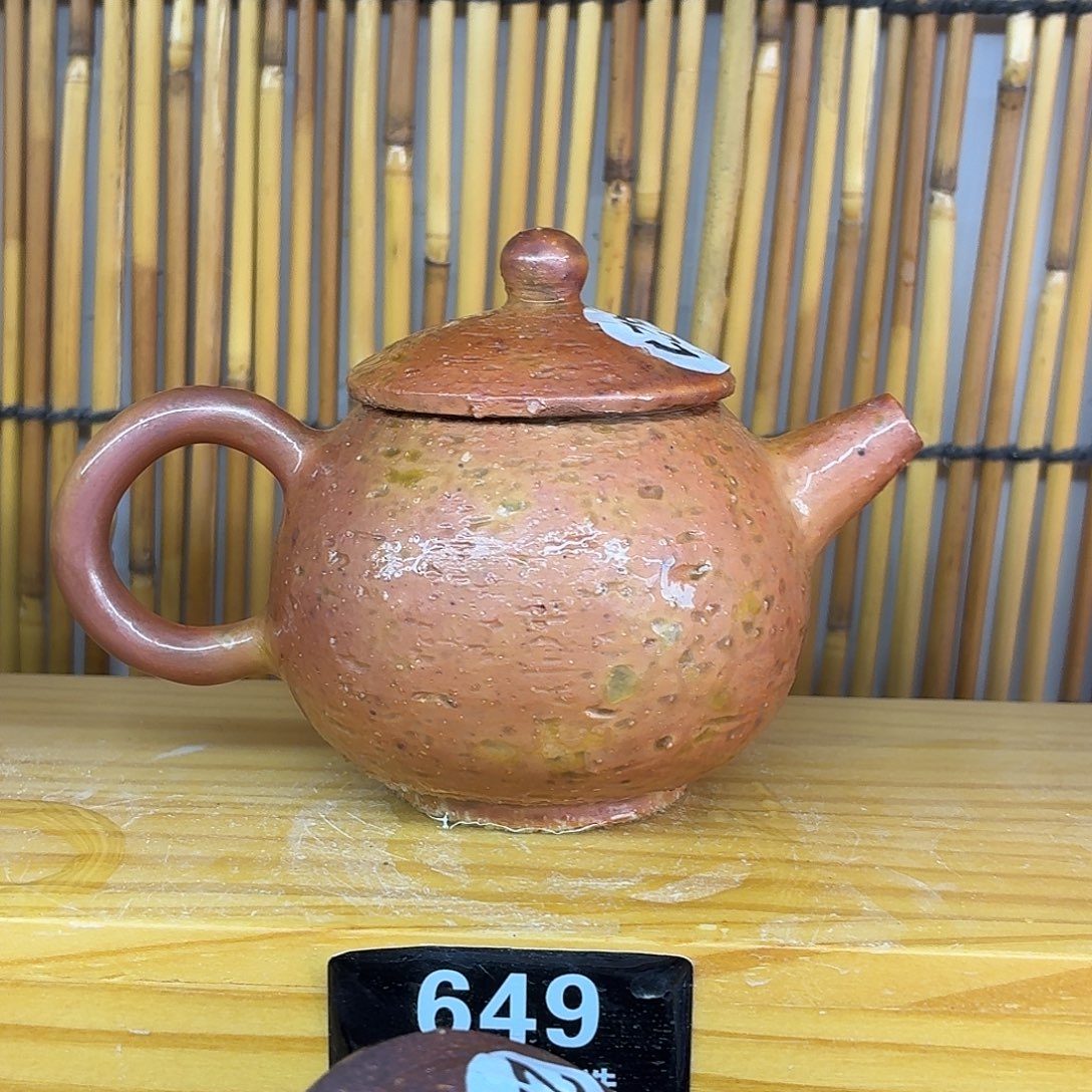 陶园柴烧，精品高货649微露白