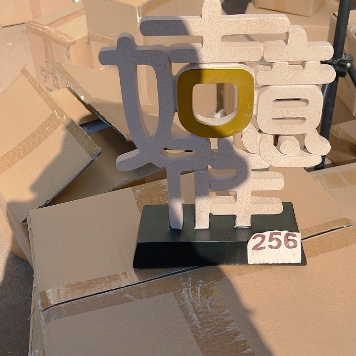 瓷片样品样品样品