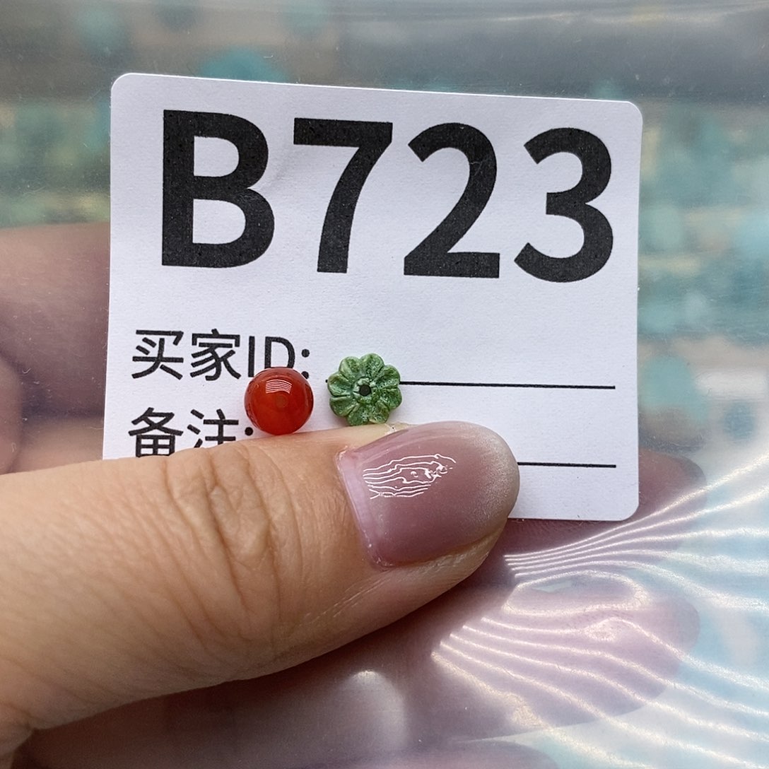 南红玛瑙配饰未镶嵌