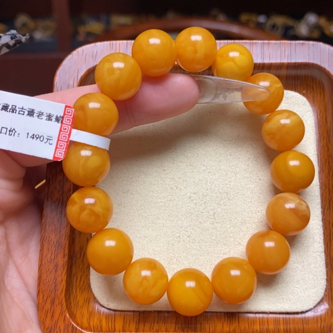 【闪购商品】蜜蜡手链未镶嵌手串