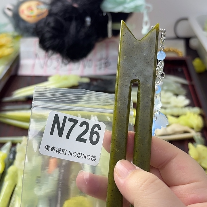 悦***悦蛇纹石玉合金发饰