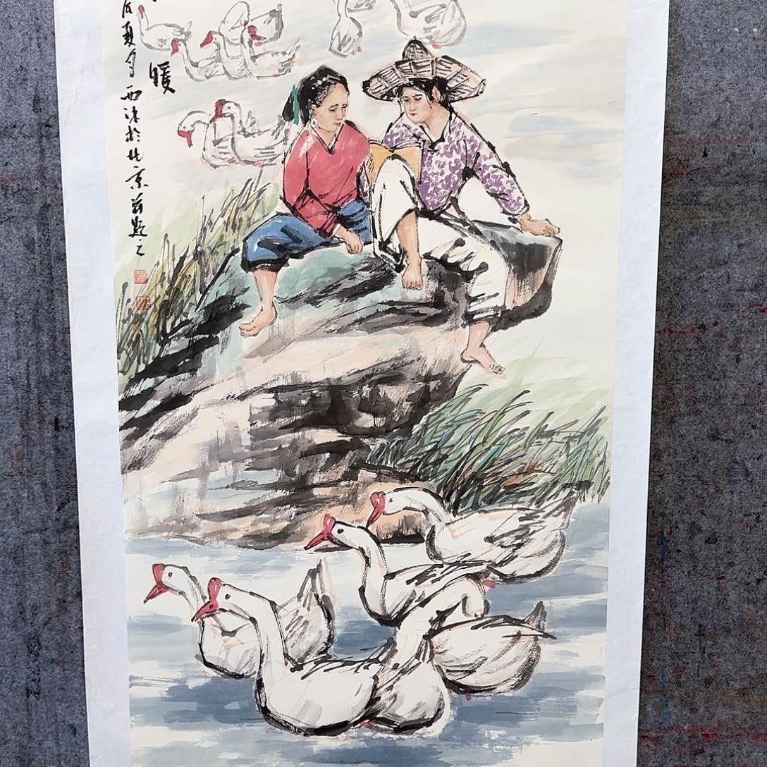 国画大写意就是要